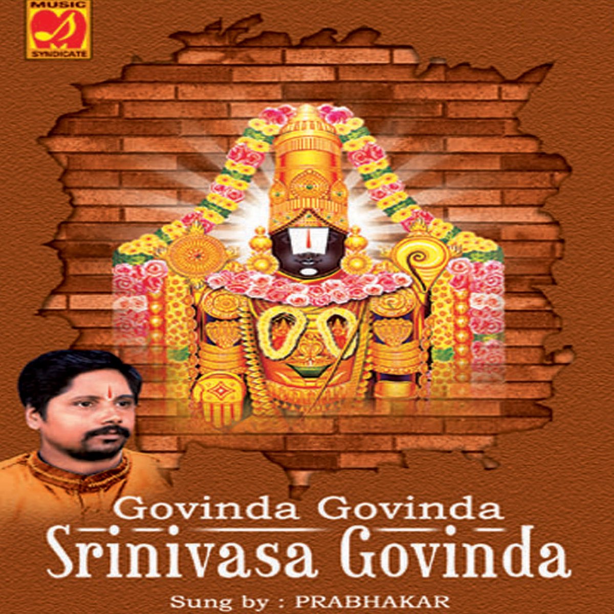 Govinda Govinda Srinivasa Govinda - Album by Prabhakar - Apple Music
