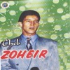 Winta - EP