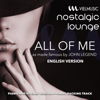 All of Me (Piano Karaoke Version) - VIEL Lounge Band