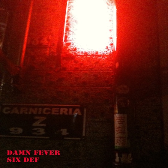 Cover artwork for Whipping Boy