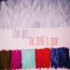 Stan Getz - For All We Know