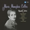 Clément Gustave  The Complete Studio Recordings (1949-1969) [Remastered]