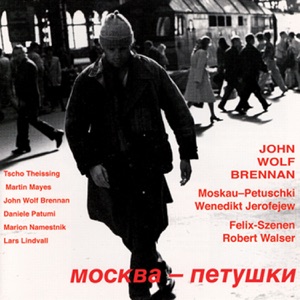 Moskau-Petuschki/Felix-Szenen
