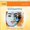 Vishwatma EP
