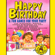 Happy Birthday to You - Neva Eder