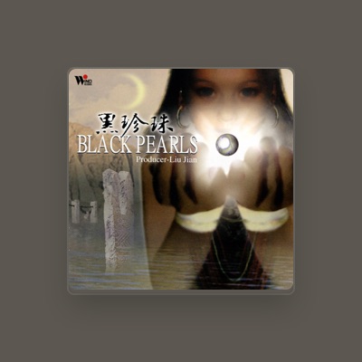 Listen to Liu Jian, watch music videos, read bio, see tour dates & more!
