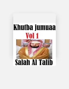 Poslechněte si interpreta Salah Al Talib, sledujte hudební videa, přečtěte si životopis, podívejte se na data turné a další informace.