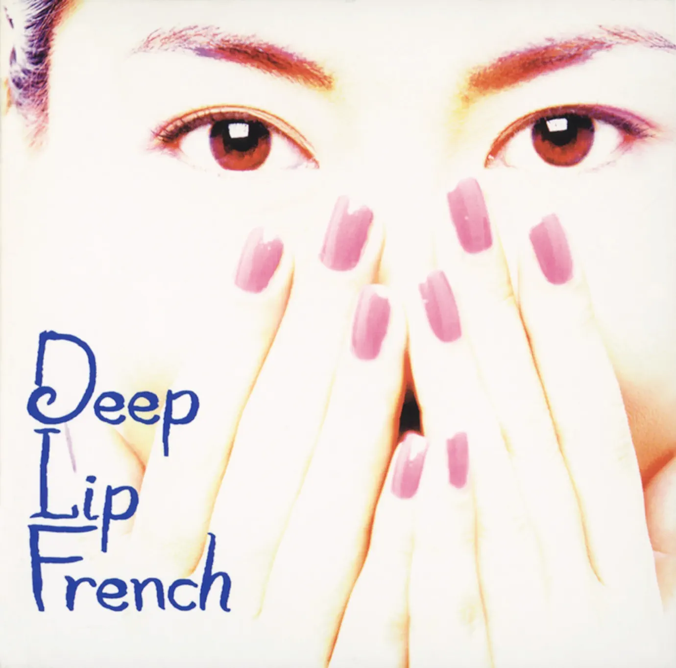 Альбом «THE REMIXES MIHO NAKAYAMA MEETS New York GROOVE