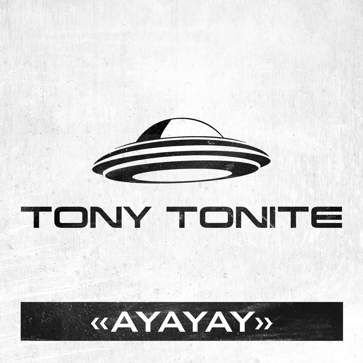 Tony tonite я хотел. Tony Tonite. Ayayay. Ayayay MVSK. Tony Tonite кто это такой.