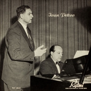 Ivan Petrov - EP