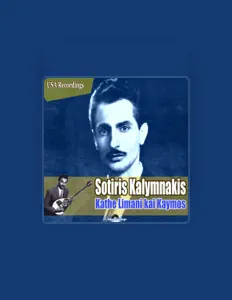 收听 Sotiris Kalymnakis、观看音乐视频、阅读小传、查看巡演日期等 ！