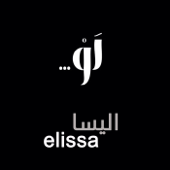 Law - Elissa