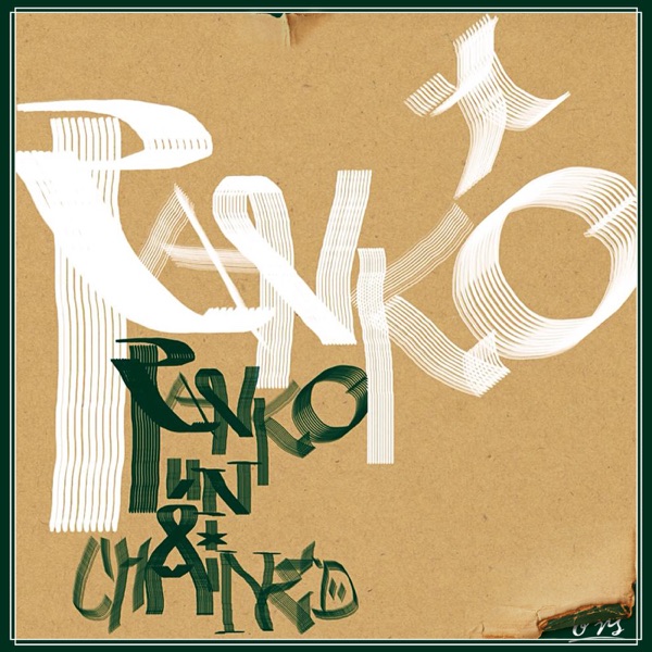 Unchained EP