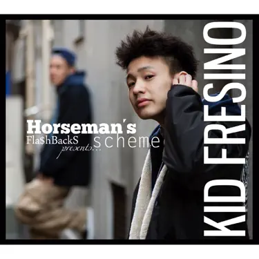 洋楽 FLA$HBACKS JJJ FEBB kid fresino cd Fla$hBackS prod.KID FRESINO - Fla$hBackS: Song Lyrics, Music
