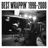 EGO-WRAPPIN' - Crazy Fruits