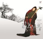 昭君出塞-王心心南管吟唱