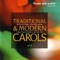 Remember, O thou man - Paul Hillier, Pro Arte Singers & Indiana University Children's Chamber Choir lyrics