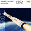 Vega - Single