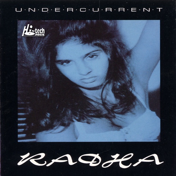 Under Current - EP