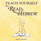 Teach Yourself to Read Hebrew (Unabridged) - Ethelyn Simon &amp; Joseph Anderson Cover Art