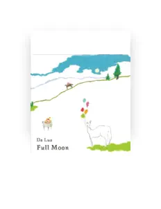 Da Lua을(를) 듣고, 뮤직 비디오를 보고, 약력을 읽고, 투어 일정 등을 확인하세요!