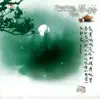 Liang