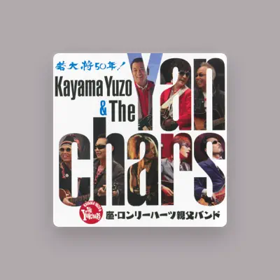 Listen to Yuzo Kayama and the Yanchers, watch music videos, read bio, see tour dates & more!