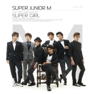 SUPER JUNIOR-M - Super Girl - Line Dance Choreograf/in