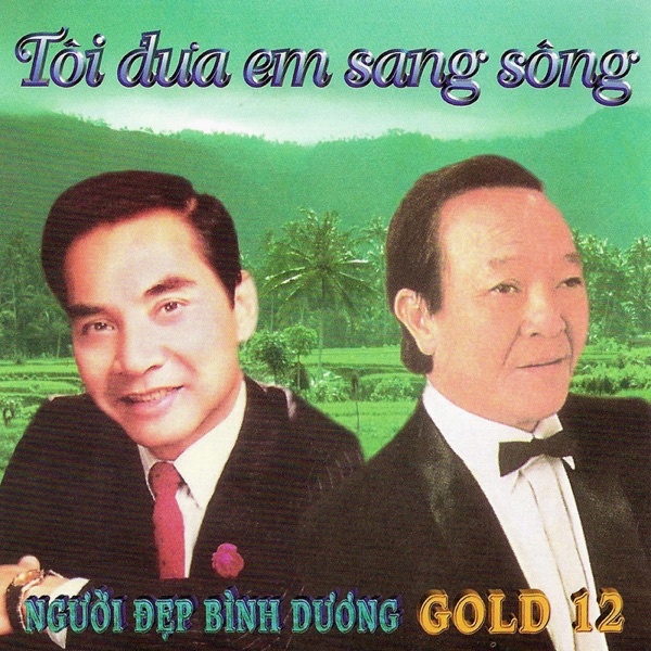 Toi Dua Em Sang Song - EP