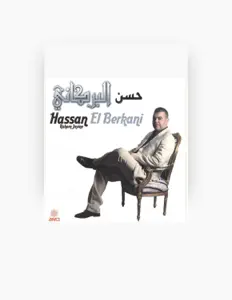 Hassan el Berkaniを聴いたり、ミュージックビデオを鑑賞したり、経歴やツアー日程などを確認したりしましょう！