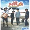 Despedida a Jenni Rivera - Los Astros de China lyrics