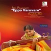 Charulatha Mani - Uyirum Neeye - Khamas - Ekam