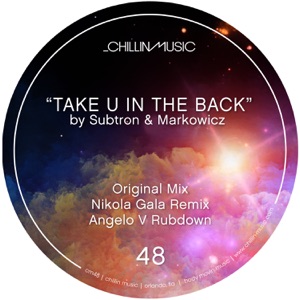 Take U In the Back - Single