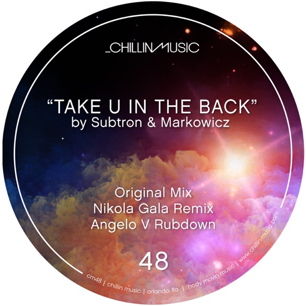 Take U In the Back - Single