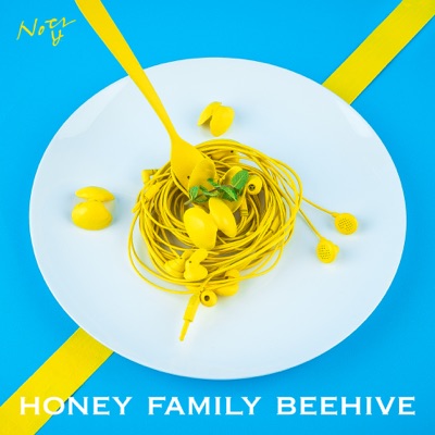 Honey Family BeeHive Project, Vol. 1 - Single