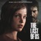 Vanishing Grace (Childhood) - Gustavo Santaolalla lyrics