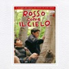 Rosso Come Il Cielo