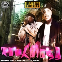 Rockology - Single - Imperial Brothers