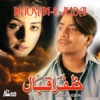 Zafar Iqbal - Husn Wale Nahin Karte