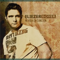 Eliezer Boyer - Alabale