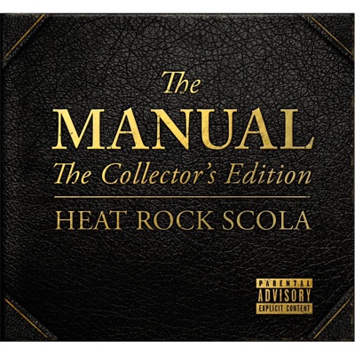The Manual: The Collector's Edition