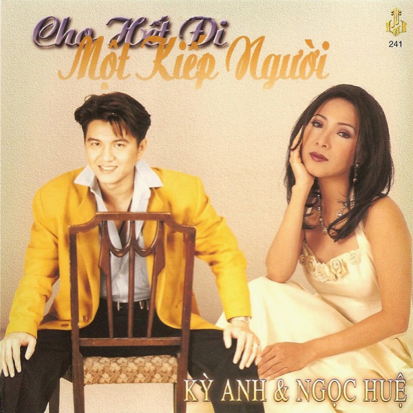Cho Het Di Mot Kiep Nguoi - EP