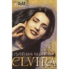 Elvira Rahić - Daj Mi Jedan Razlog