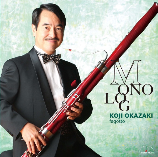 Monolog