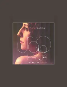 Listen to Rima Khcheich, watch music videos, read bio, see tour dates & more!