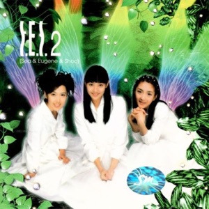 S.E.S. 2