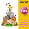 Rmf Baby - Various Artists