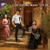 Con Duong Mang Ten Em - Various Artists