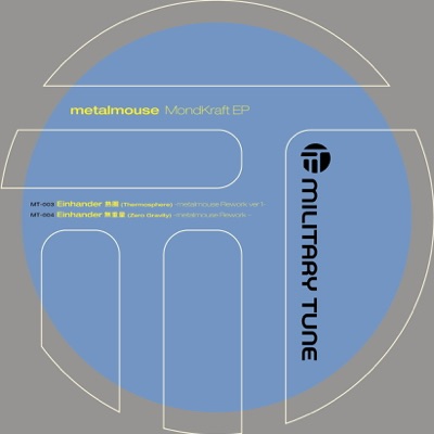 Military Tune MondKraft EP