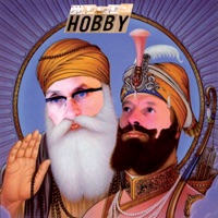 Good Old India, Good Old Ingria (feat. Tim Ries & Selina Sillanpää) - EP - Wigald Boning & Hobby